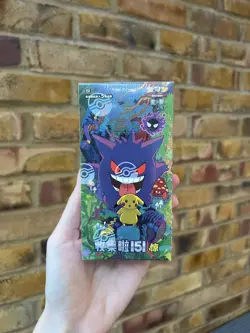 Pokemon 151C Surprise Slim Booster Box - Chinese Sealed 🇬🇧 seller - Image 1