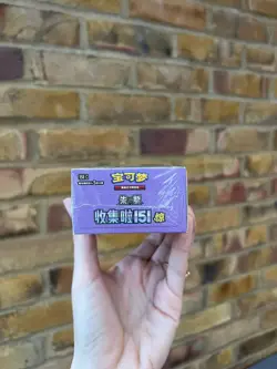 Pokemon 151C Surprise Slim Booster Box - Chinese Sealed 🇬🇧 seller - Image 2