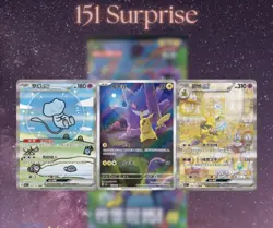 Pokemon 151C Surprise Slim Booster Box - Chinese Sealed 🇬🇧 seller - Image 3
