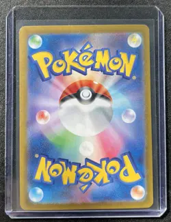 Pokemon Espeon ex 211/187 SV8a Terastal Festival SAR - Japanese Ultra Rare! - Image 2