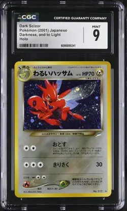 DARK SCIZOR CGC 9 2001 POKEMON NEO DARKNESS, AND TO LIGHT... JAPANESE HOLO 118 - Image 1