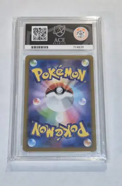 Galarian Articuno 182/172 AR - Vstar Universe JPN Pokemon TCG - ACE 10 Gem Mint - Image 2