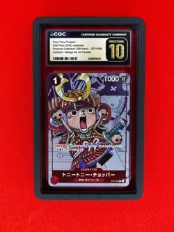 One Piece Japanese Premium 25th Anniversary Manga Tony Tony Chopper Pristine 10 - Image 1