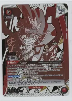 2023-Current Union Arena TCG - Promos UEPR UR Asta #BCV-1-075 - Image 1