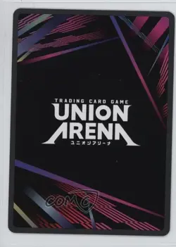 2023-Current Union Arena TCG - Promos UEPR UR Asta #BCV-1-075 - Image 2