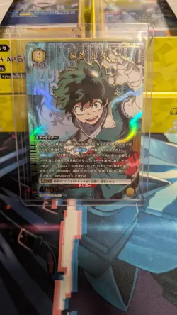 Union Arena My Hero Academia Vol.2 Bulk,SR,R 1 Star Japanisch - Image 3