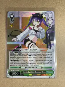 Weiss Schwarz Hololive Simple Question, Tokoyami Towa HOL/W91-E058S SR English - Image 1