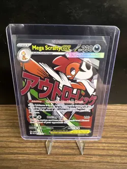 Mega Scrafty Ex 270/217 Mega Attack Rare Ascended Heroes Pokemon Card - Image 1