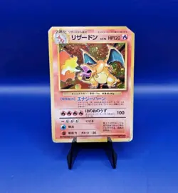 Charizard No. 006 Holo Rare Base Set Japanese Pokemon Card Pocket Monster 1997 - Image 1