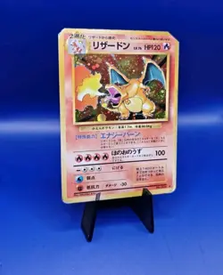 Charizard No. 006 Holo Rare Base Set Japanese Pokemon Card Pocket Monster 1997 - Image 3
