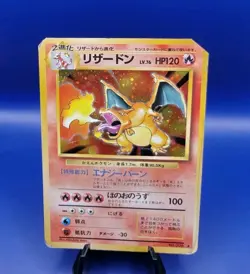 Charizard No. 006 Holo Rare Base Set Japanese Pokemon Card Pocket Monster 1997 - Image 4