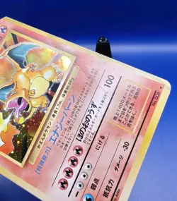 Charizard No. 006 Holo Rare Base Set Japanese Pokemon Card Pocket Monster 1997 - Image 5