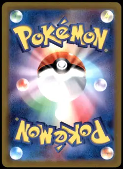 Magikarp (Poke Ball Pattern) 129/165 SV2a: Pokemon Card 151 Common Holofoil NM P - Image 2