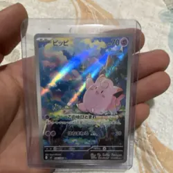 Pokemon SV5K Clefairy & mega clefable ex Secret Rare Holo Japanese Lot - 2 Cards - Image 3