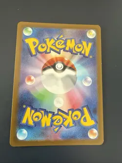 Pokemon Card- Gengar 027/070 Holo Rare-Jet Black Spirit 2021 Japanese #8 Mint - Image 2