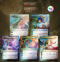 MTG Secret Lair X Hatsune Miku Electric Entourage JAPANESE Rainbow Foil Sealed - Image 1
