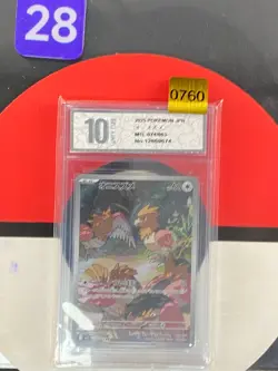 2025 Pokemon TCG Japanese Spearow M1L 074/063 AR Grade10 - Image 1