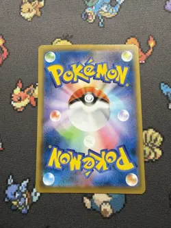 Pokemon TCG Japanese Stamp Box Promo #226/S-P Cramorant - Image 2