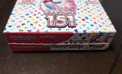 Pokemon 151 Japanese Booster Box sv2a Empty Box For Display - Image 2