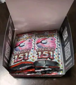 Pokemon 151 Japanese Booster Box sv2a Empty Box For Display - Image 4