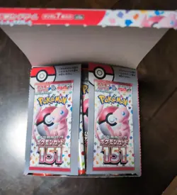 Pokemon 151 Japanese Booster Box sv2a Empty Box For Display - Image 5