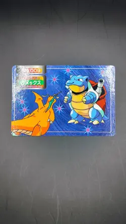 Pokemon Card Blastoise Vs Dragonite No. 009 Topsun VS Series Japanese - Image 1
