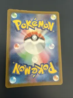 Pokemon Karte Clavell Holo SR 093/073 SV1a Triplet Beat Japanisch - Image 2