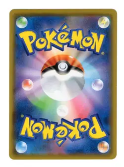 Pokemon TCG Phanpy 056/100 Japanese NM Common - Image 2