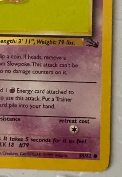 slowpoke 55/62 1st Edition Fossil Set Pokemon NON HOLO TCG WOTC * NEVER PLAYED - Image 4