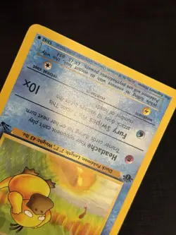 1999 POKEMON FOSSIL 1ST EDITION PSYDUCK 53/62 COMMON NON HOLO - Image 4