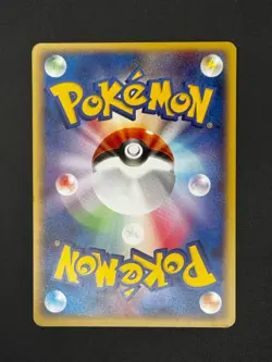 Pokemon TCG: Moltres - 1st Ed Beat of the Frontier Holo 098/100 - LP - Image 3