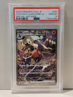 PSA 10 Cynthia's Garchomp ex SAR 087/064 SV9a Battle Partner Japanese Pokemon - Image 1