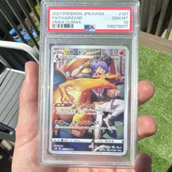 PSA 10 GEM MINT Pokemon TCG Charizard VMAX Holo Ultra Rare Japanese - Image 1