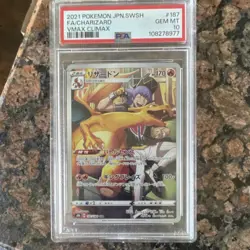 PSA 10 GEM MINT Pokemon TCG Charizard VMAX Holo Ultra Rare Japanese - Image 3
