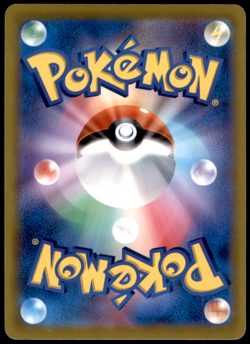 Hypno 043/100 S11: Lost Abyss Uncommon NM Pokemon TCG - Image 2