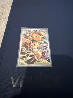 Ethan's Typhlosion 190/182 IR Illustration Rare Pokemon Destined Rivals. - Image 3