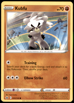 Kubfu 093/198 SWSH06: Chilling Reign Common LP Pokemon TCG - Image 1