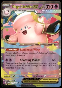 Mega Clefable ex 031/088 ME03: Perfect Order Double Rare Holofoil NM Pokemon TCG - Image 1