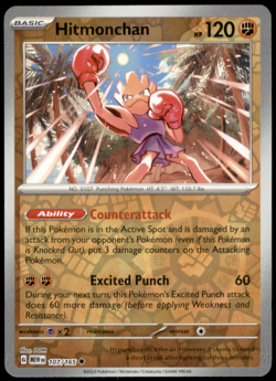 Hitmonchan 107/165 SV: Scarlet & Violet 151 Uncommon Reverse Holo LP Pokemon TCG - Image 1