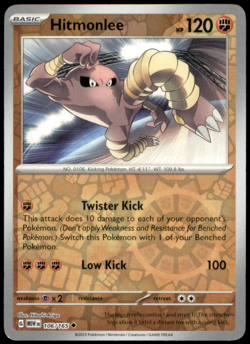 Hitmonlee 106/165 SV: Scarlet & Violet 151 Uncommon Reverse Holo LP Pokemon TCG - Image 1