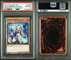 YuGiOh Light Bringer Lucifer PSA10 MSC1 JP002 Millennium Promo Rare - Image 1