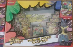 4 Pokemon Ascended Heroes Premium Poster Collection Mega 3 Lucario + 1 Gardevoir - Image 4