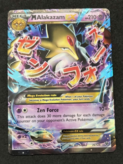Pokemon M Alakazam EX 26/124 Fates Collide Ultra Rare Holo (Near Mint) - Image 1