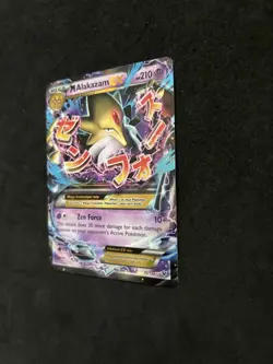 Pokemon M Alakazam EX 26/124 Fates Collide Ultra Rare Holo (Near Mint) - Image 2