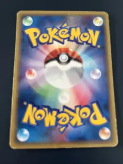 Fearow 092/128 EXC Japanese E Series Non-Holo Rare Pokemon WOTC 1st Edition - Image 2