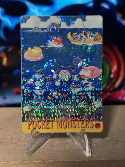 Pokemon Pocket Monster Vintage Holo Prism Water Monsters #47 RARE Sticker LP - Image 1