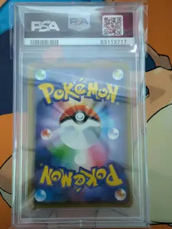 Psa 10 Gem Mint Shibuya’s Pikachu 002/S-P Pokemon Center Promo Japanese Holo - Image 2