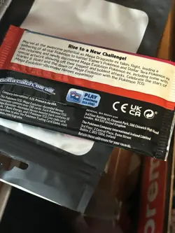 VERY HEAVY! GOD PACKU Maybe!! 23.61G+ Ascended Heroes Pokemon TCG Pack - Image 3