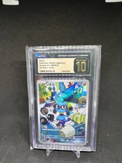 Riolu 086/078 Art Rare Holo Scarlet EX Pokemon Japanese CGC 10 Pristine - Image 1