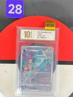 Pokemon S-Chinese Sword&Shield Bronzong CHR CS3aC 129 Grade10 - Image 1